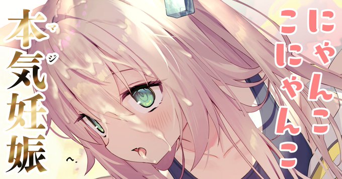 C100のおまけ本をファンサイトに公開しました!
https://t.co/3A2GXpNZx7 