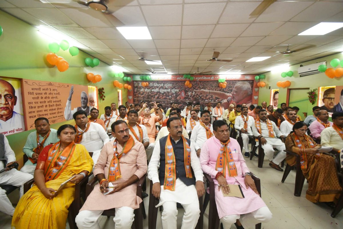 Bhupendraupbjp's tweet image. आज लखनऊ क्षेत्रीय कार्यालय पर अवध क्षेत्र की &apos;संगठनात्मक बैठक&apos; को सम्बोधित किया।