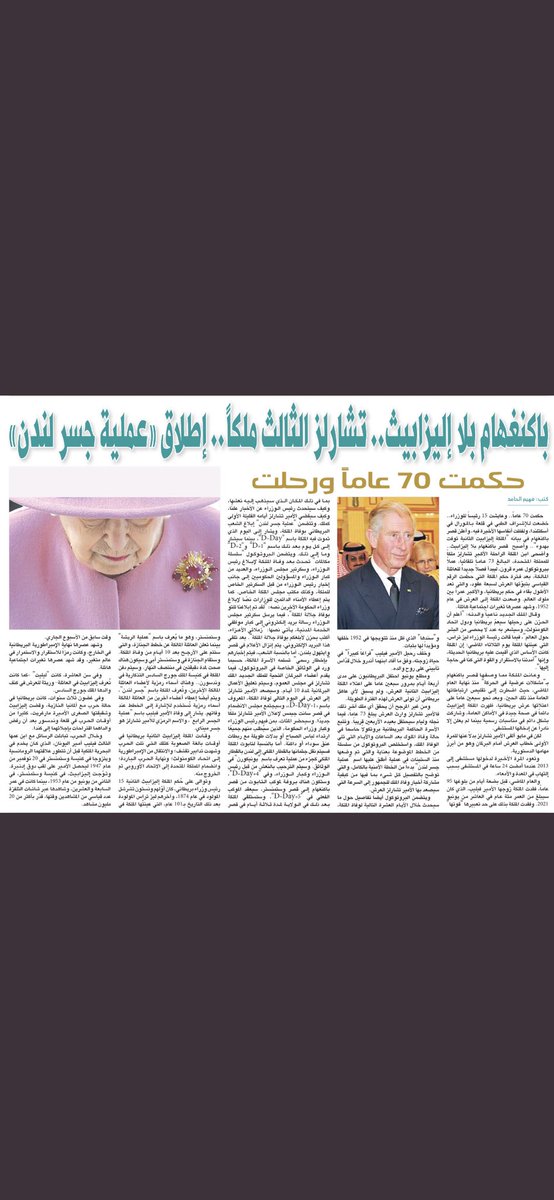 F. Alhamid فهيم الحامد tweet media
