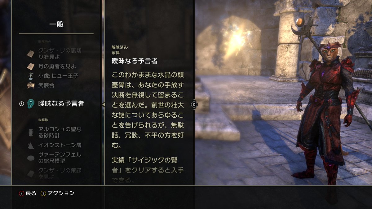KAJIME tweet media