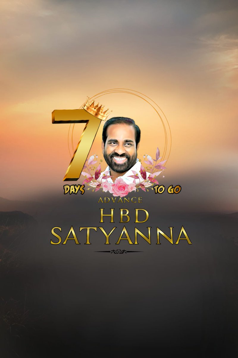 Haribabuk999's tweet photo. #NewProfilePic
#AdvanceHBDSatyaAnna
#7days2go
#Week2Go
#FestiveWeekOfYSK https://t.co/m0v7m6eCIQ
