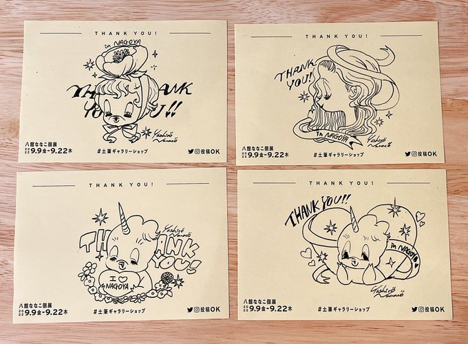 グッズなどをご購入いただいた方には、こちらのサンキューカードが貰えます🌸 
