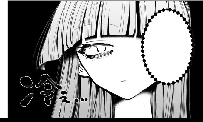 👼ちゃんのいい顔描けたので満足 