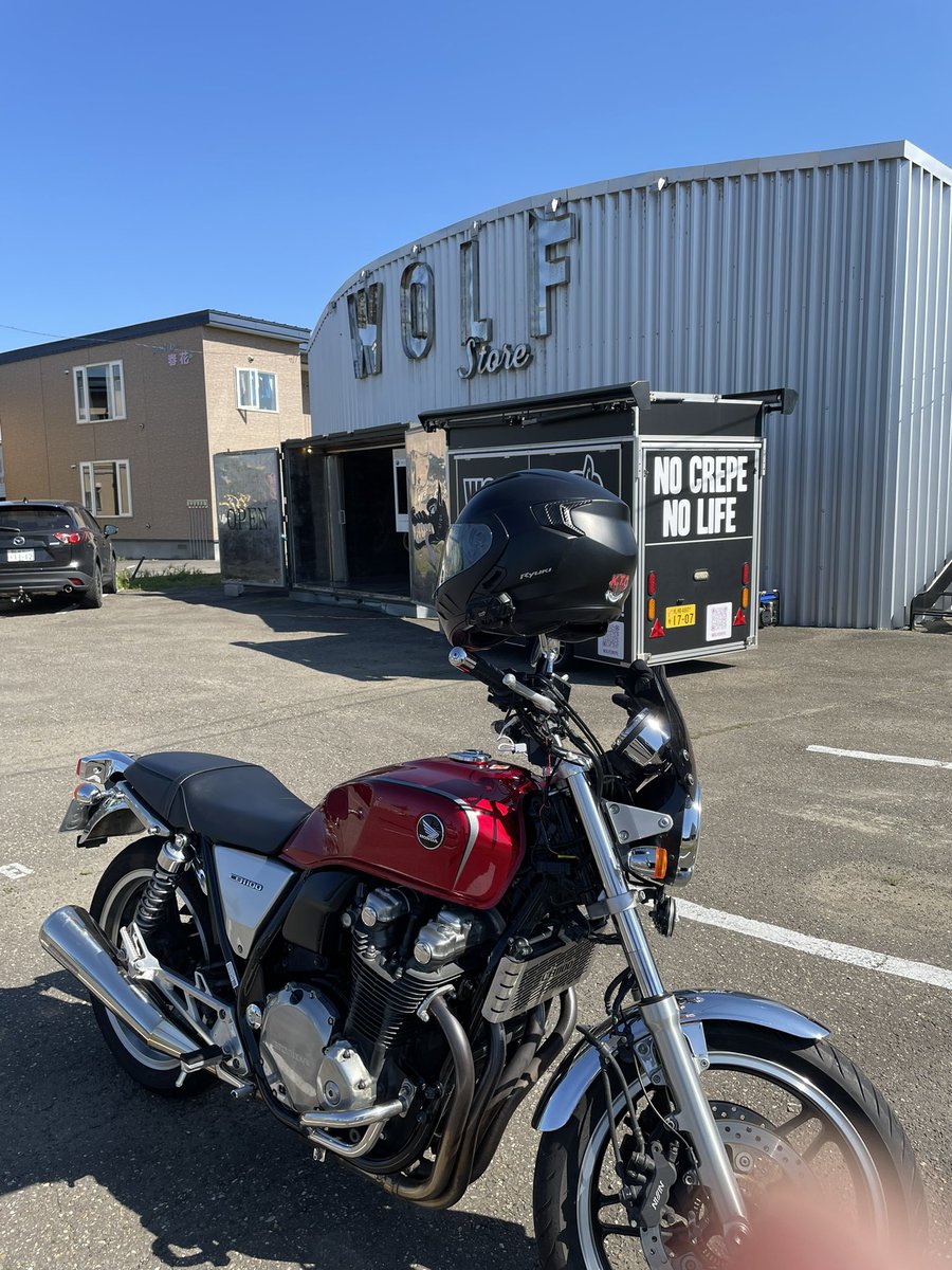 chaq261294811's tweet photo. 食後のデザートはこちらで
#WOLFSTORE https://t.co/OfY4mK4ui1