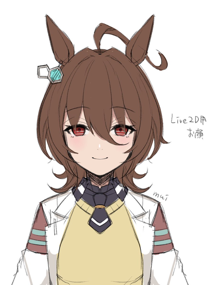 agnes tachyon (umamusume) 1girl solo animal ears brown hair horse ears ahoge smile  illustration images