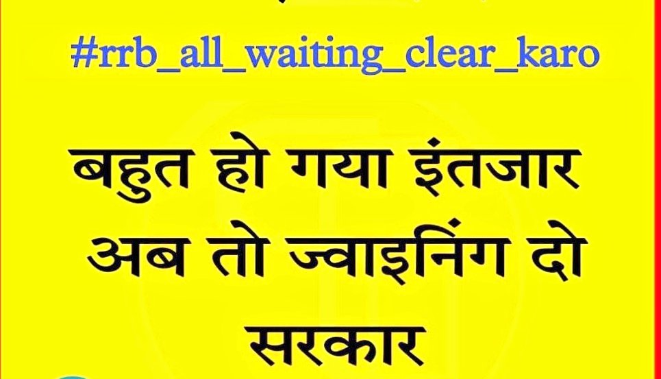 RAVIKUM21144488's tweet photo. #rrb_all_waiting_clear_karo
@AshwiniVaishnaw @RailMinIndia @RadhamohanBJP @manojkjhadu @JaskaurBJP
 @chandranimurmu @MPSumedhanand @achyuta_samanta
@DramarSinghINC @SatabdiRoy_ @gopaljeebjp @sksingh_deo https://t.co/MnazzOtAR4