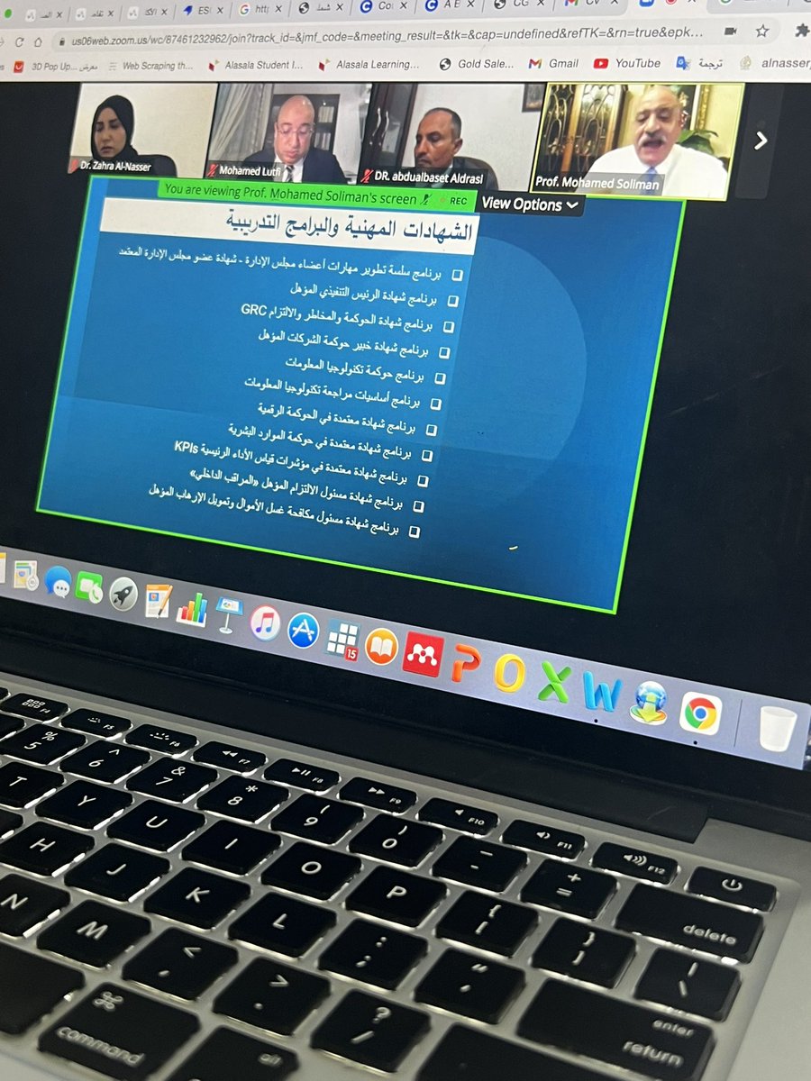 zalnasser's tweet photo. الندوة الأولى من المنتدى العربي #للحوكمة عن الممارسات #الحوكمة وتطبيقاتها في الدول العربية. وكان لي الشرف في تمثيل #المملكة العربية 🇸🇦. بلد 
الخير والعطاء والتقدم بقيادتنا الرشيدة

كنت مع نخبة من أهل العلم والخبرة في #الحوكمة

الشكر و د. عبد الباسط الضراسي  ود.محمد لطفي https://t.co/n8LsTs4GiJ