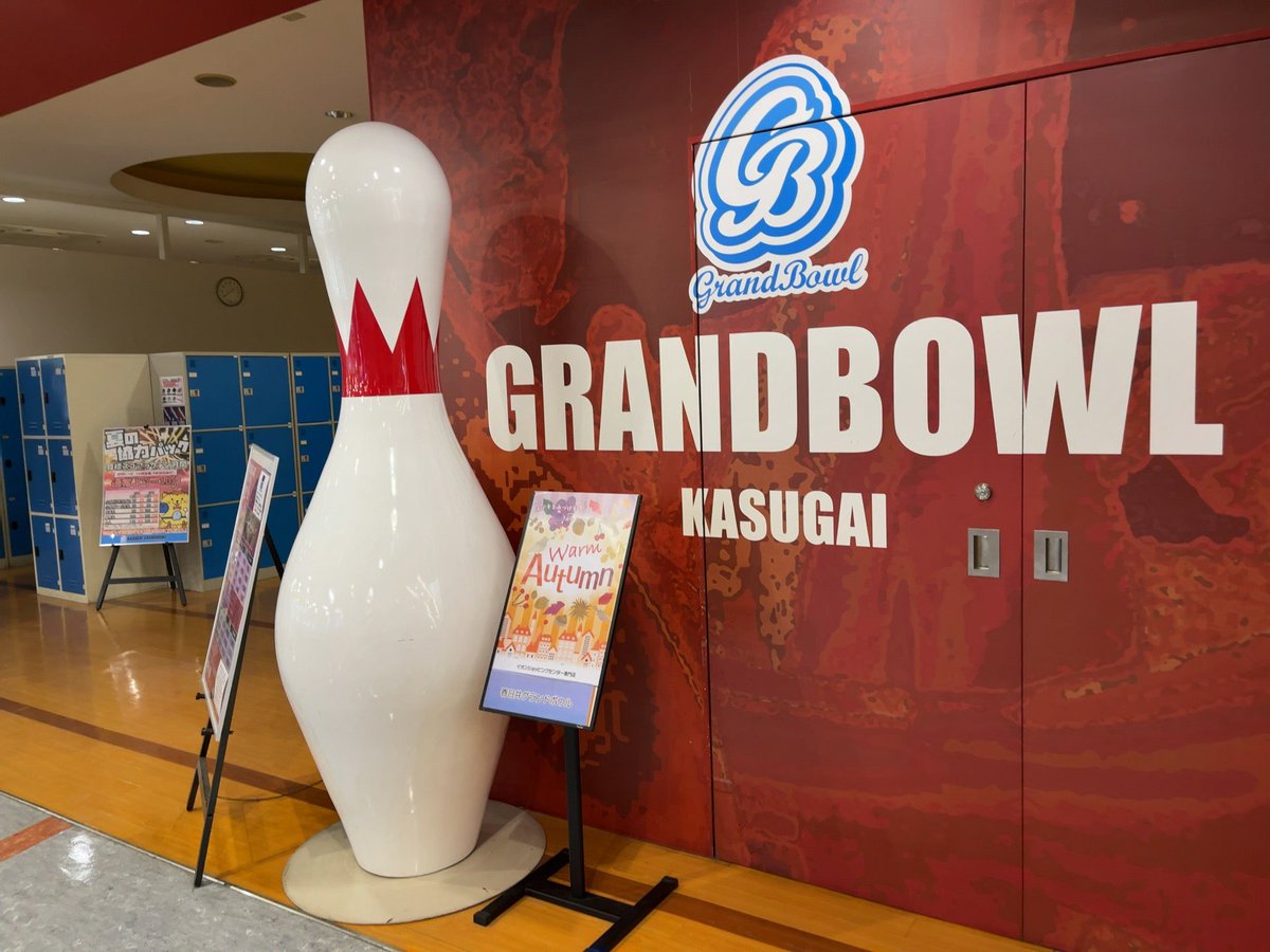 今週の週替わりランチは野菜炒め やっぱり美味い もちろんpaypayクーポンと浜松市 還元まつりの重複適用で30 還元 五味八珍 天王店 In 浜松市 静岡県 By Tomtom N Edayfm