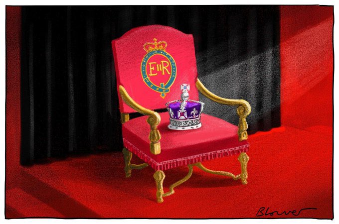 RIP Your Majesty