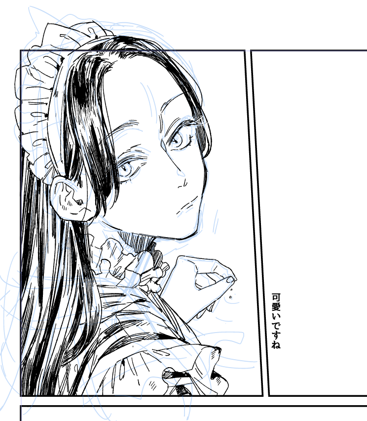 キリッとした無表情美人目指してる 