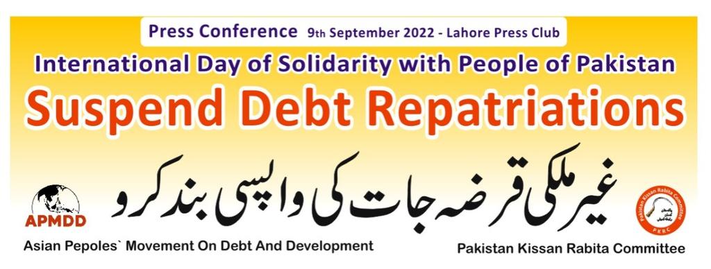 People of Pakistan's are struggling to keep afloat in catastrophic floods. It is also drowning in debt. Today @KissanRabita is organising press conference to demand #ClimateJustice and #DebtJustice.

Cancel all #illegitimateDebts 

@AsianPeoplesMvt @FarooqTariq3