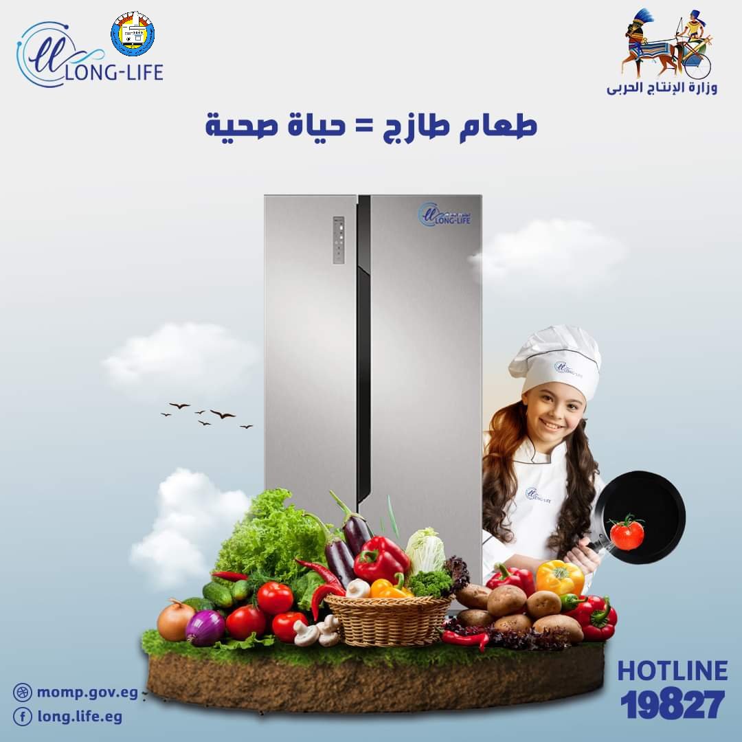 helwan360's tweet photo. https://t.co/ZhLRzWMwxB