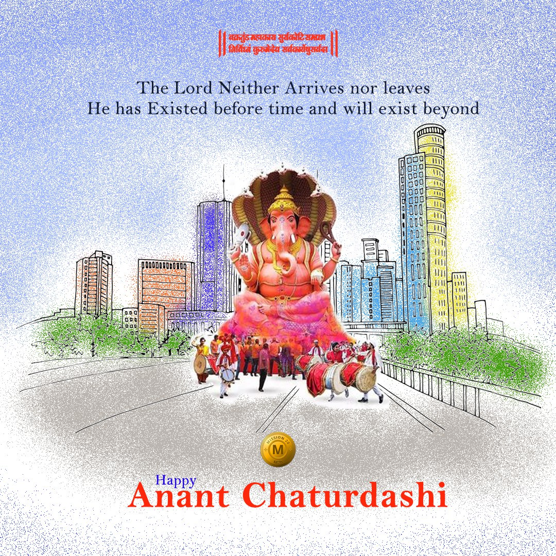 mission20_token's tweet photo. On the occasion of Anant Chaturdashi, we wish that Lord Ganesh takes away all the problems and always showers his blessings and love, and always keeps everyone safe. #Mission20 #AnantChaturdashi
-
#BlessingsOfBappa #m20coin #m20exchange #m20blockchain #Trading #Cryptocurrency https://t.co/EjxdtitohG