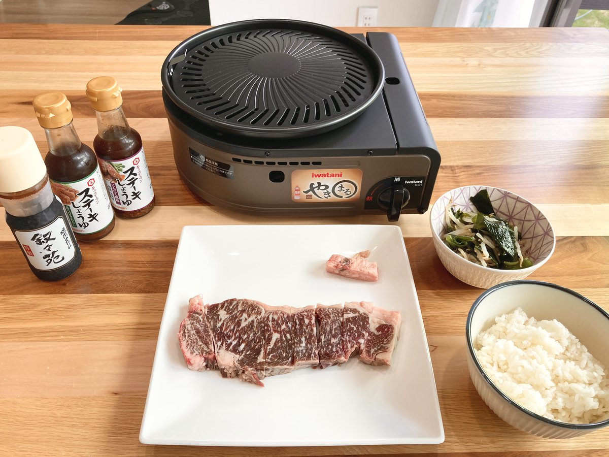 みんなの やきまる ステーキ 口コミ 評判 食べたいランチ 夜ごはんがきっと見つかる ナウティスイーツ