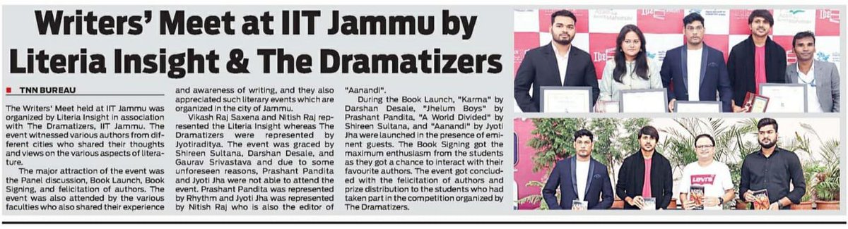 InsightLiteria's tweet photo. Media Coverage of the super fantastic event Writers’ Meet at @IITJammu  by @InsightLiteria  @dramatizers. https://t.co/kdx6PodCaw