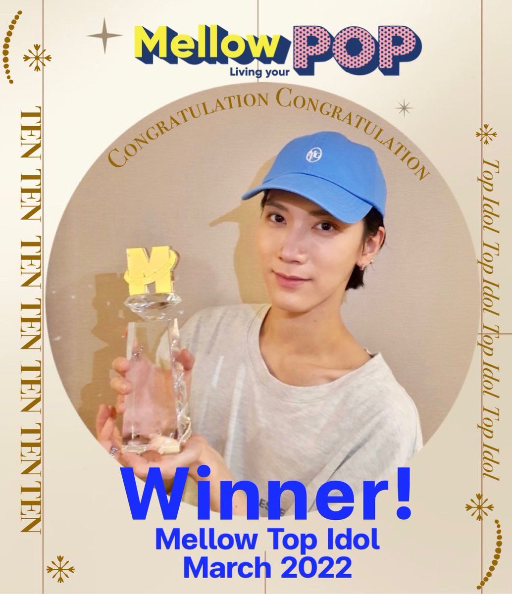 Mellow POP tweet media