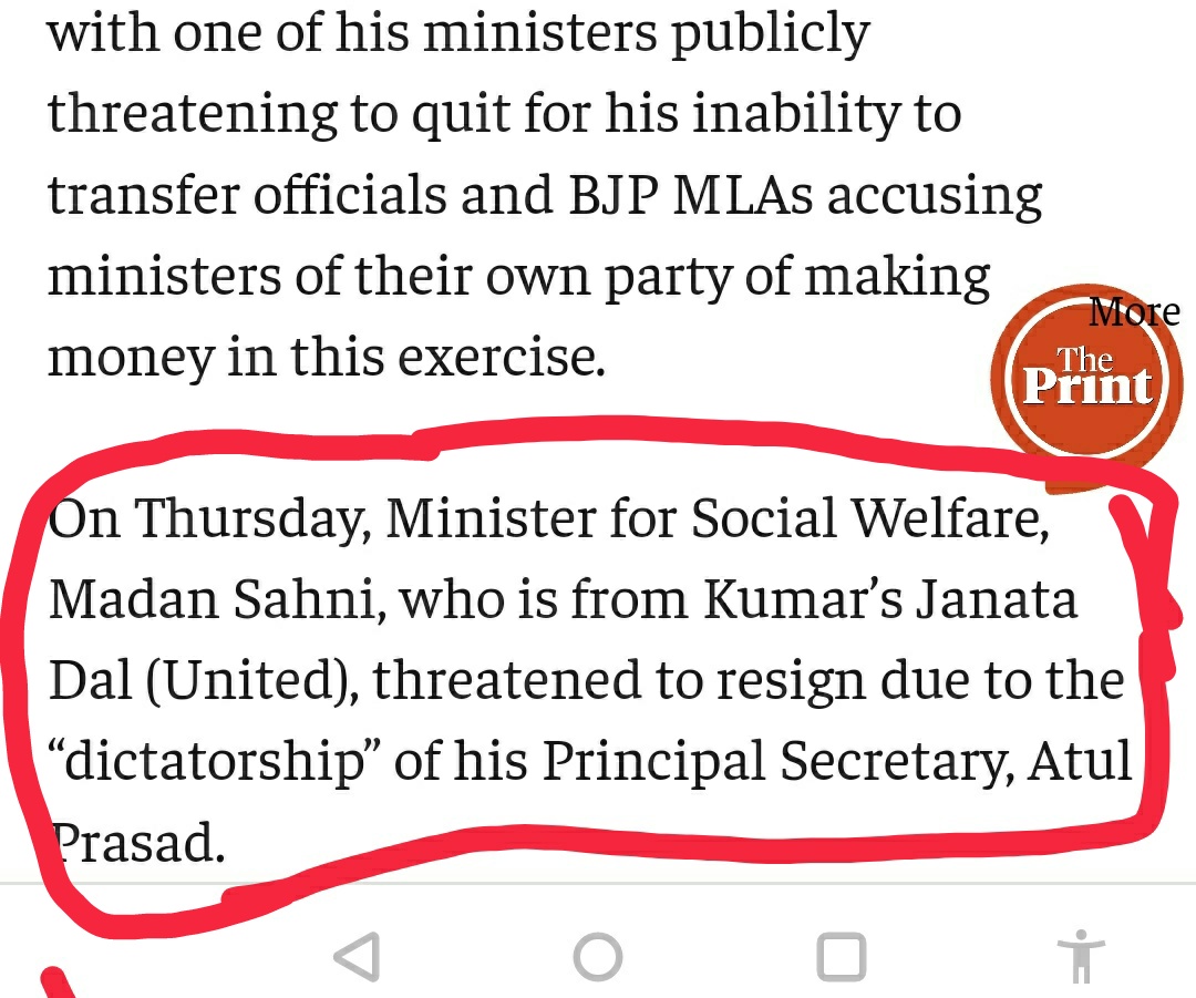 Deepak373443201's tweet photo. #UPSC_BPSC_Clash
Ye dictatorship ka aarop koi naya nahi hai. https://t.co/GJvzvQrn5d