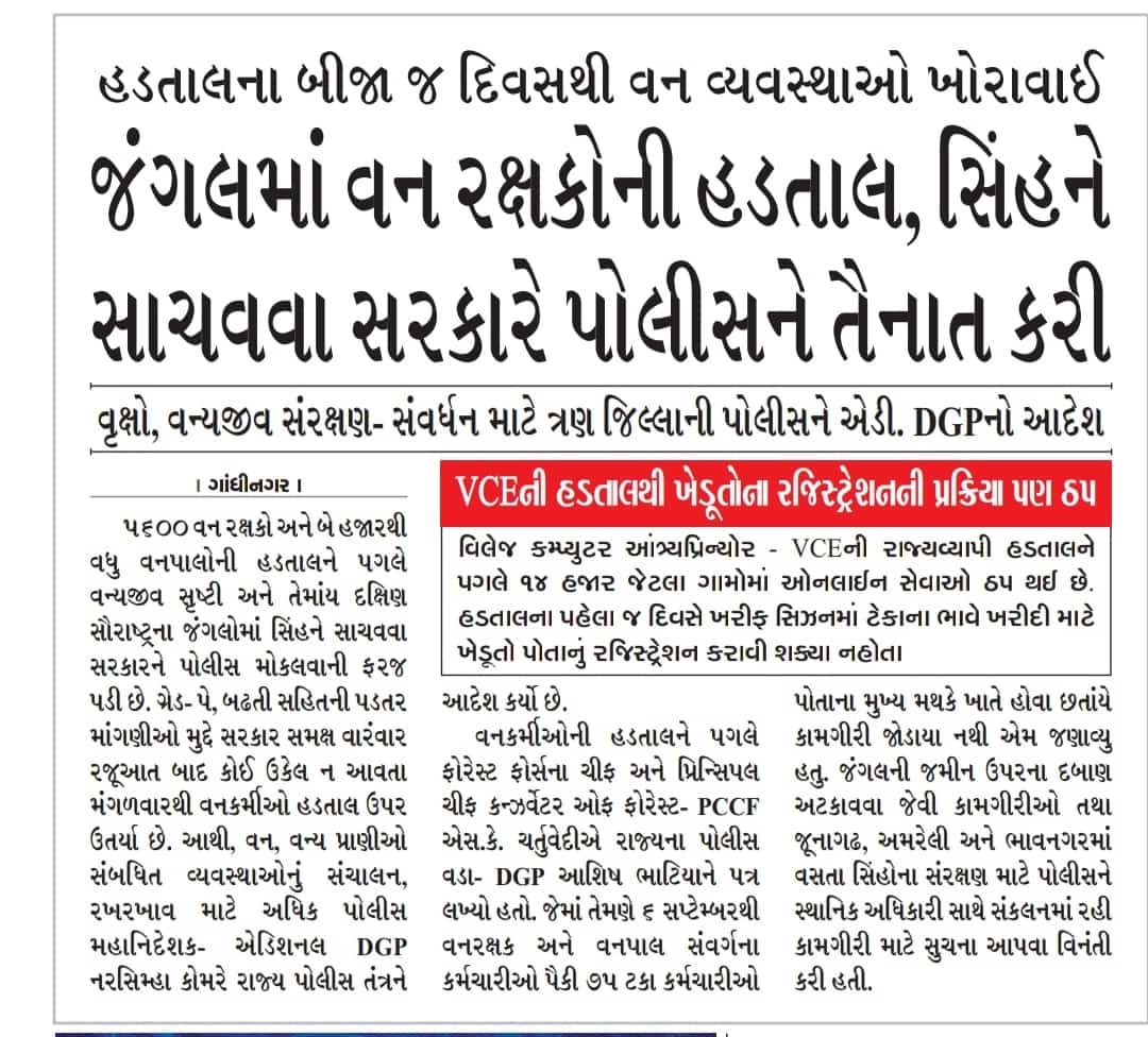 Maheshd44494589's tweet photo. https://t.co/cn696ladhb