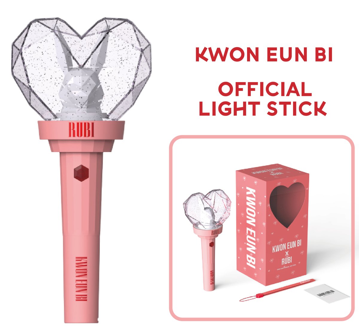 クウォンウンビ　RUBI ペンライト LIGHT STICK