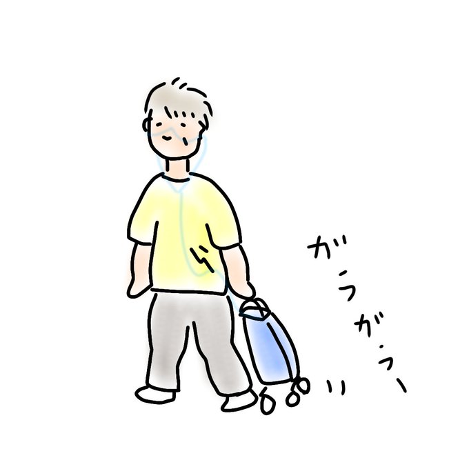 在宅酸素療法のtwitterイラスト検索結果