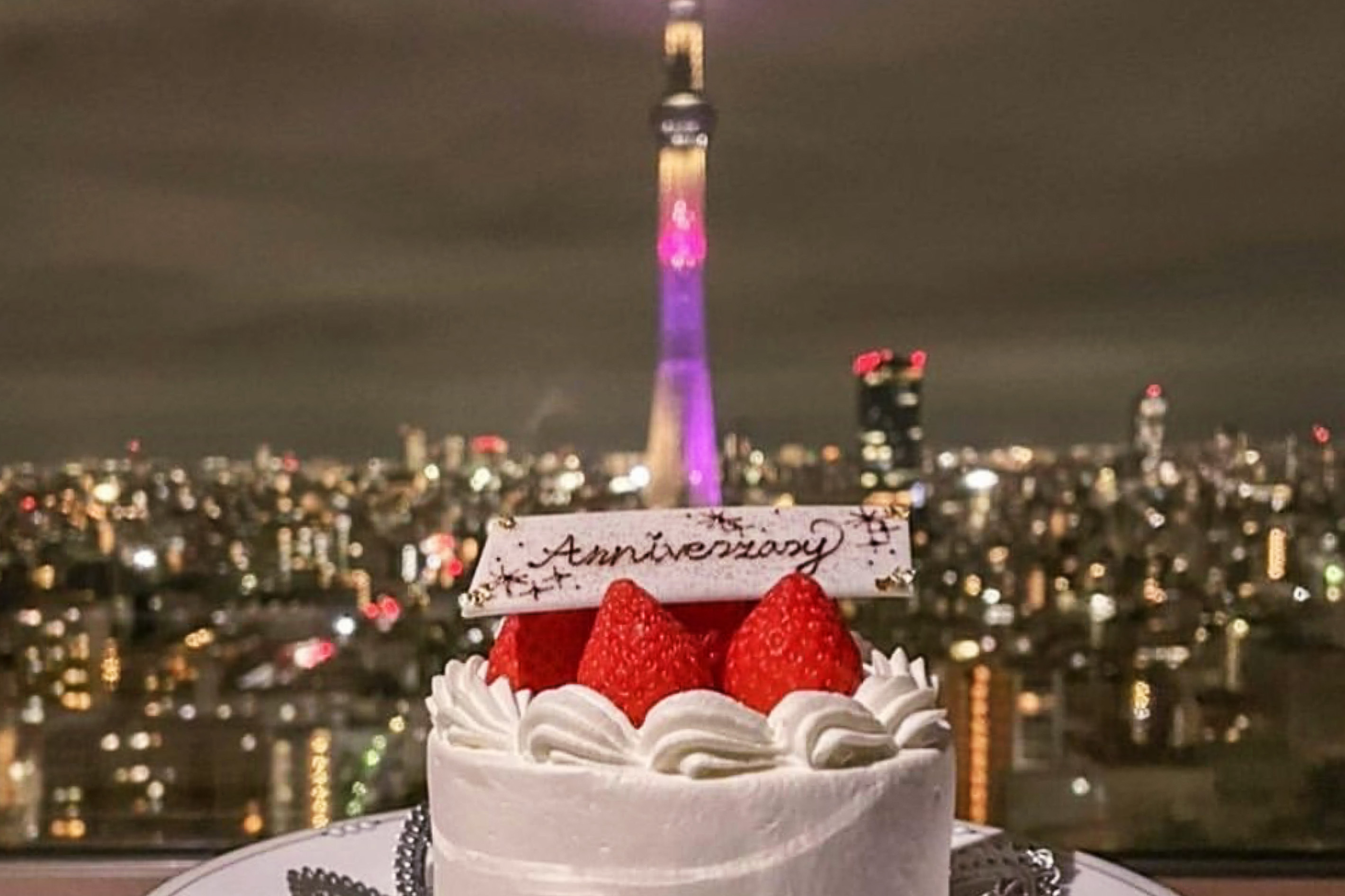 東武ホテルレバント東京 Tobuhotellevant Twitter
