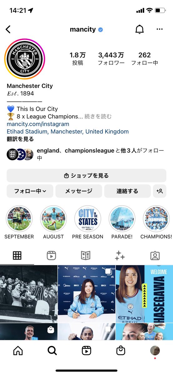 kb_eilish's tweet photo. プレミアリーグのチームがエリザベス女王の逝去を悼みアイコンをモノクロに
#プレミアリーグ https://t.co/i7DEQRSPTk