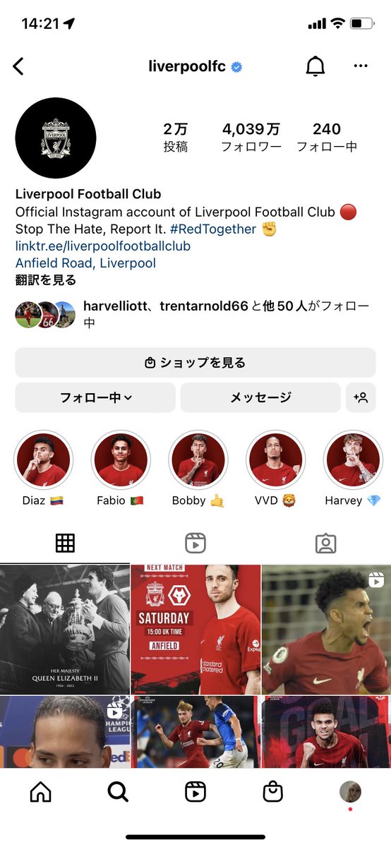 kb_eilish's tweet photo. プレミアリーグのチームがエリザベス女王の逝去を悼みアイコンをモノクロに
#プレミアリーグ https://t.co/i7DEQRSPTk