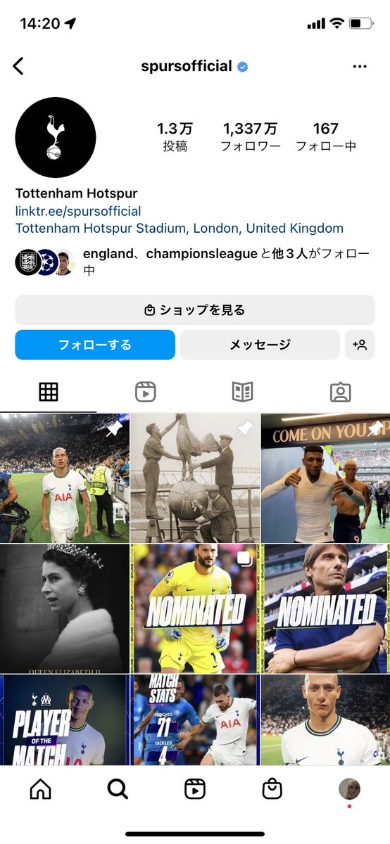 kb_eilish's tweet photo. プレミアリーグのチームがエリザベス女王の逝去を悼みアイコンをモノクロに
#プレミアリーグ https://t.co/i7DEQRSPTk