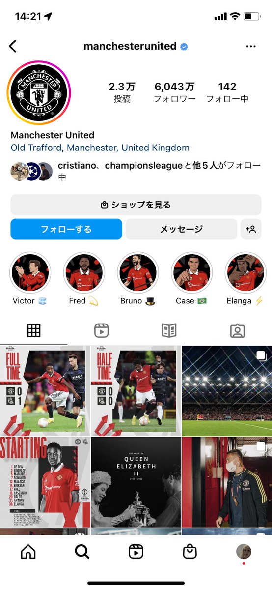 kb_eilish's tweet photo. プレミアリーグのチームがエリザベス女王の逝去を悼みアイコンをモノクロに
#プレミアリーグ https://t.co/i7DEQRSPTk
