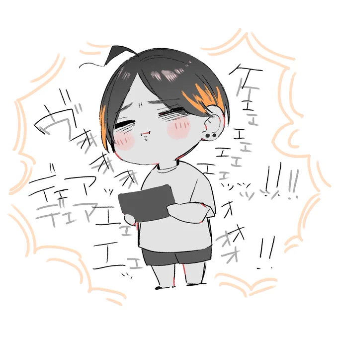 可愛いけどうるさい(高くても全然反響する...) https://t.co/2xnJxEo9fC 