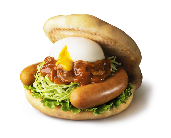 ホムセンに買い物に行くついでになんか見た目がいかがわしい月見フォカッチャを食べようとモスバーガーに寄ったら14日からの発売で普通にモスバーガーセットを食べて帰ったこの悔しみをロゴダウの異星人にぶつけさせてもらう。 