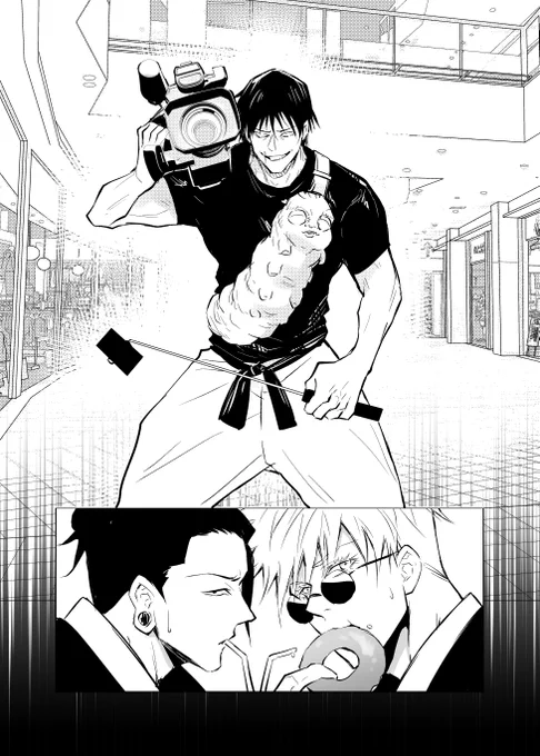 五夏Wモデルパロ設定
paparazzi Toji~ 
