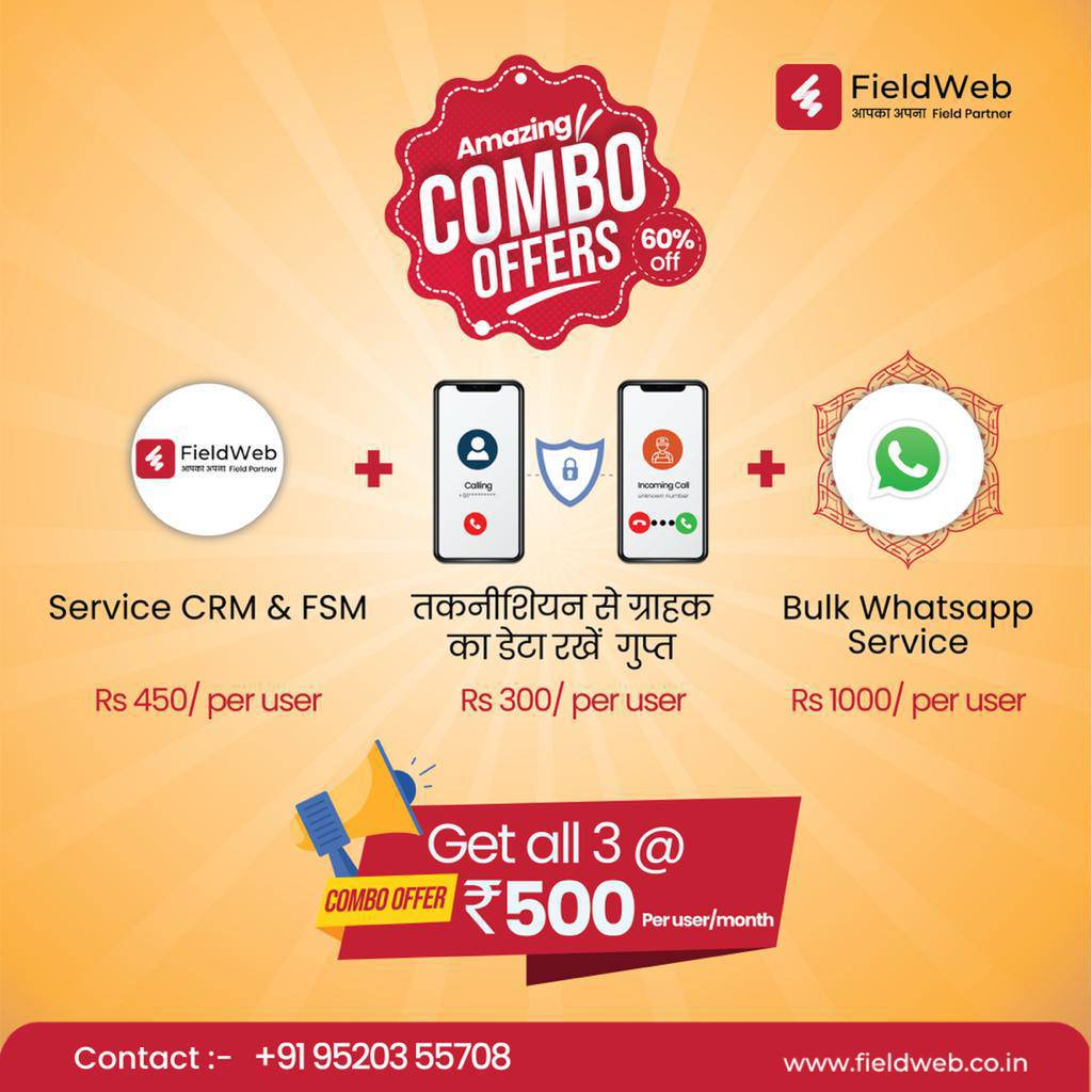 field_web's tweet image. FieldWeb laya hai maha dhamaka offer! 
Ab paayein Business Management Application with Number Masking &amp;amp; Bulk Whatsapp Services at only Rs.500/user/month.

Contact us today: bit.ly/3zwqf85

#fieldweb #Brahmashtra #ImranKhan #fridaymorning #fridayfitness #WhatsApp