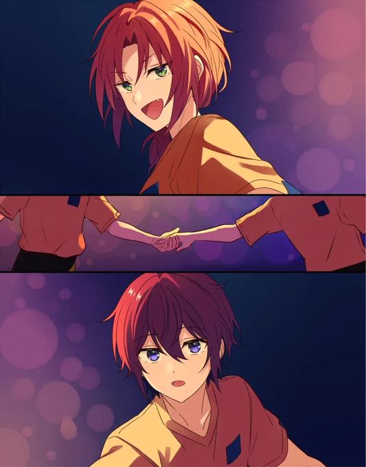 レオと司 