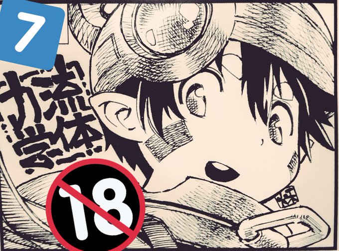 今月19日開催イベント「あこがれがとまらない」に参加させていただきます。
友人からサークルカット無いと伝わらんわボケカスゥ言われましたので遅まきながら貼付して再告知いたします😅
画像にある通り成年向けの内容の既刊を若干数頒布させていただきますのでよろしくお願いいたします🙏 