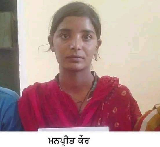 Sandhu_131's tweet photo. ਕਿਸੇ ਨੇ ਬਲਾਤਕਾਰ ਕਰਨਾ ਚਾਹਿਆ ਪਰ ਕੁੜੀ ਨੇ ਅਪਣੇ ਬਚਾ ਲਈ ਮੁੰਡੇ ਦੇ ਸਬਜੀ ਕੱਟਣ ਵਾਲੀ ਕਰਦ ਮਾਰੀਂ.. ਤੇ ਅਜ ਕੋਰਟ ਨੇ ਇਰਾਦਾ ਕਤਲ ਦੀ ਧਾਰਾ ਵਿੱਚ 7 ਸਾਲ ਸਜਾ ਕਰ ਦਿੱਤੀ. ਮਤਲਬ ਕੁੜੀ ਦੋਵੇਂ ਪਾਸੀਓਂ ਮਰੇ
ਜਾ ਬਲਾਤਕਾਰ ਹੋਣ ਦੇਵੇ ਜੇ ਬਚਨ ਦੀ ਕੋਸ਼ਿਸ਼ ਕਰੂ ਤਾਂ ਜੇਲ੍ਹ ਵਿੱਚ ਜਾਏ. ਕਾਨੂੰਨ ਅਮੀਰਾਂ ਦੀ ਜਗੀਰ ਬਣ ਗਿਆ.
#Rape_culture https://t.co/P8PplcstEA