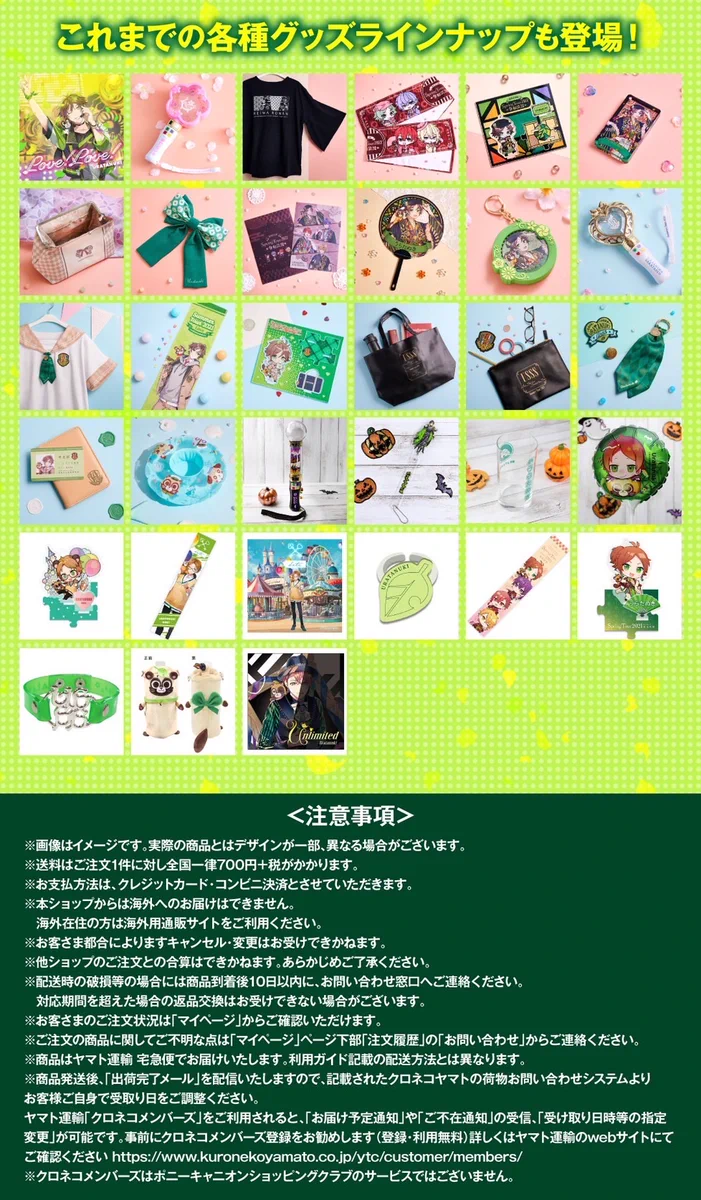 たぬワン！ on X: 