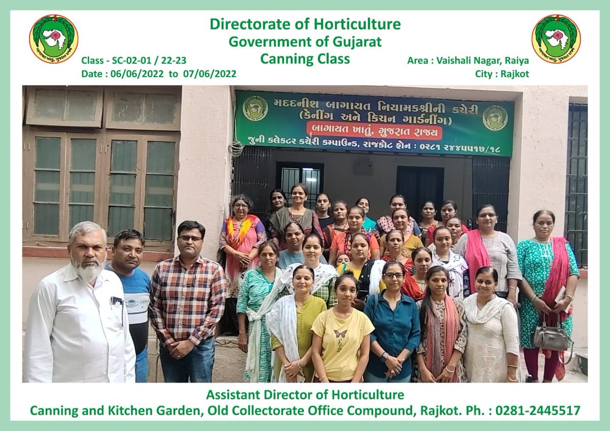 CollectorRjt's tweet photo. રાજકોટના બાગાયત વિભાગ દ્વારા "ફળ અને શાકભાજી પરીક્ષણની મહિલા તાલીમાર્થી સ્ટાઈપેન્ડ યોજના" અંતર્ગત  આશરે ૧૮૧ મહિલાઓને તાલીમ અપાઇ. @CMOGuj @pkumarias @gujhorticulture @InfoGujarat https://t.co/eCeEMkpA6U