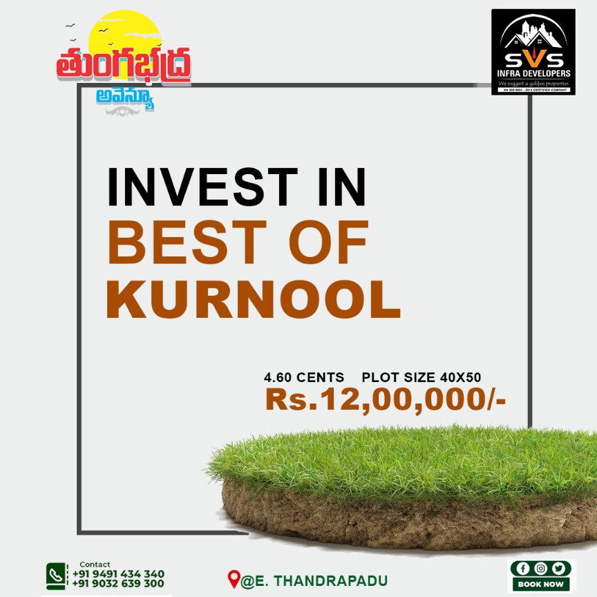 svsinfraKurnool's tweet photo. #Invest in the best of #kurnool 
✅#Tungabhadraavenue by #svsinfradeveloperskurnool
✅Call now ☎️ : +91 90326 39300
✅Sign up here for free site visits 🚗:  https://t.co/Gwi9dbhj79 https://t.co/QX7ao9I9zO