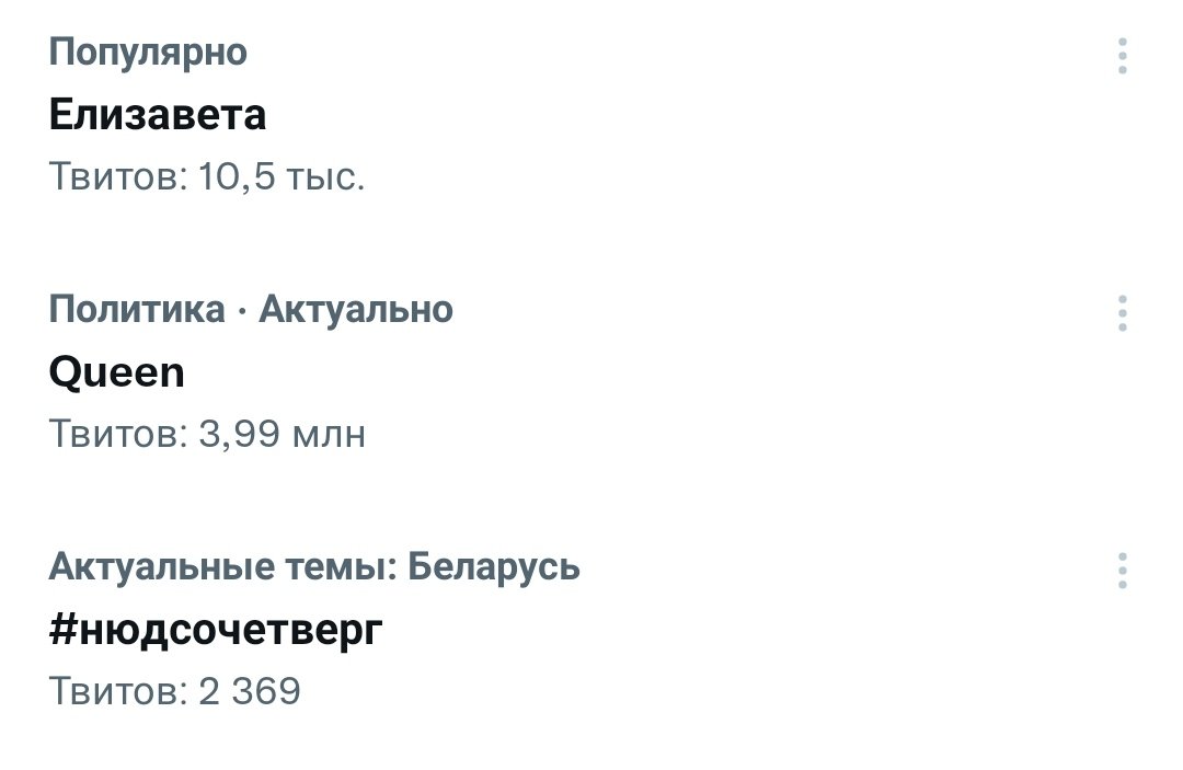 арльнилл в слезах tweet media