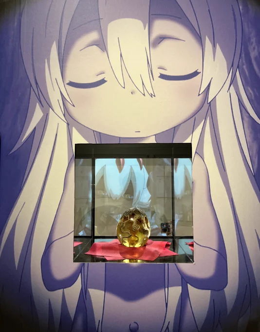 んなぁ〜… 