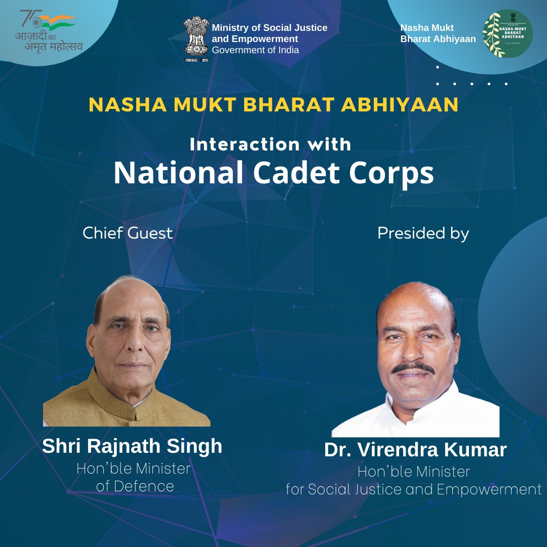 NMBA_MSJE's tweet photo. All that you need to know about NMBAs program on 12th September 2022 is here. 

Watch the Interaction with National Cadet Corps by Shri Rajnath Singh Hon'ble Minister for Defence and Dr Virendra Kumar Hon'ble Minister for SJE on 12 September 2022 live on. https://t.co/MO6BDDT3Zf