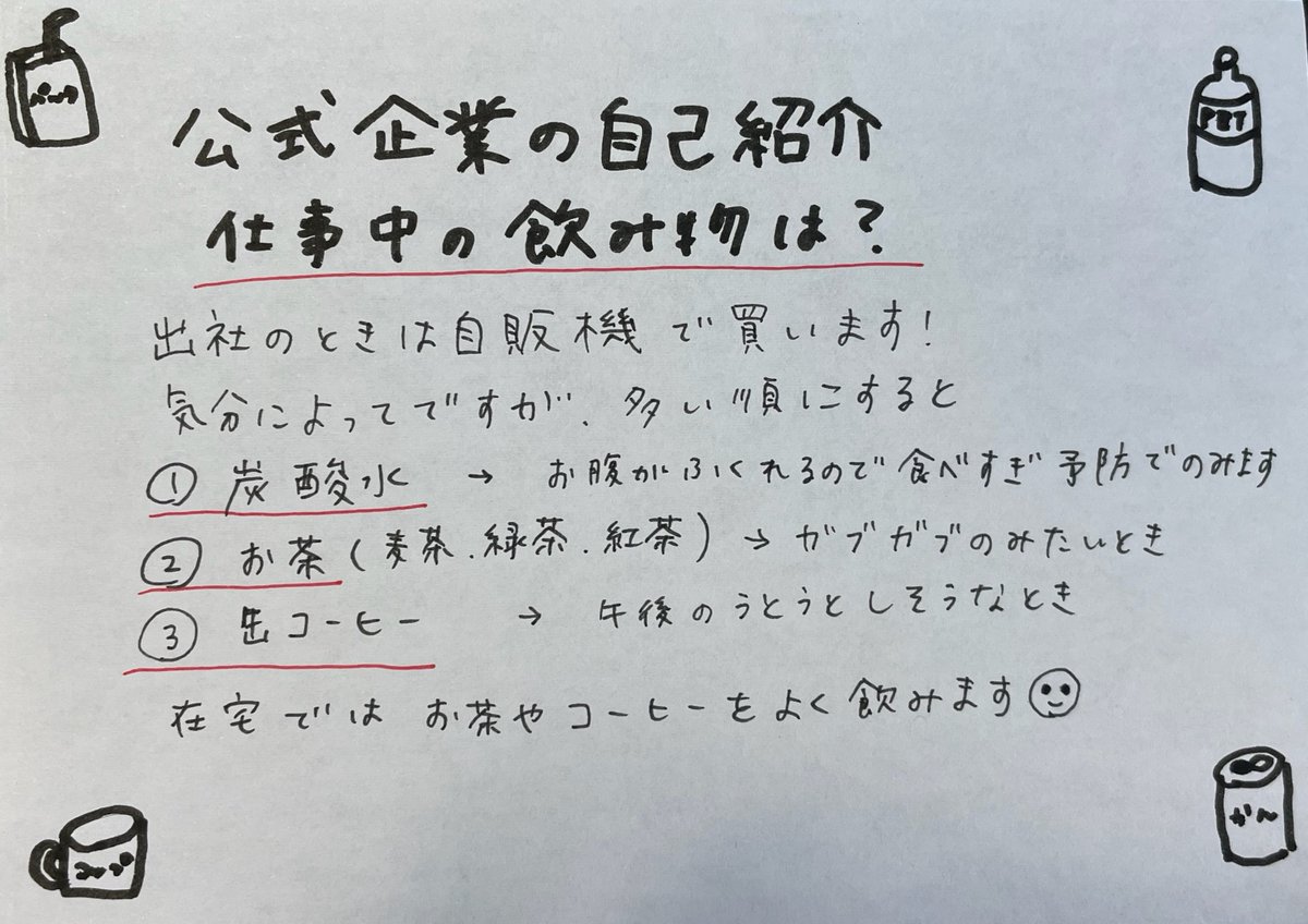 2d43t77jp1d3om