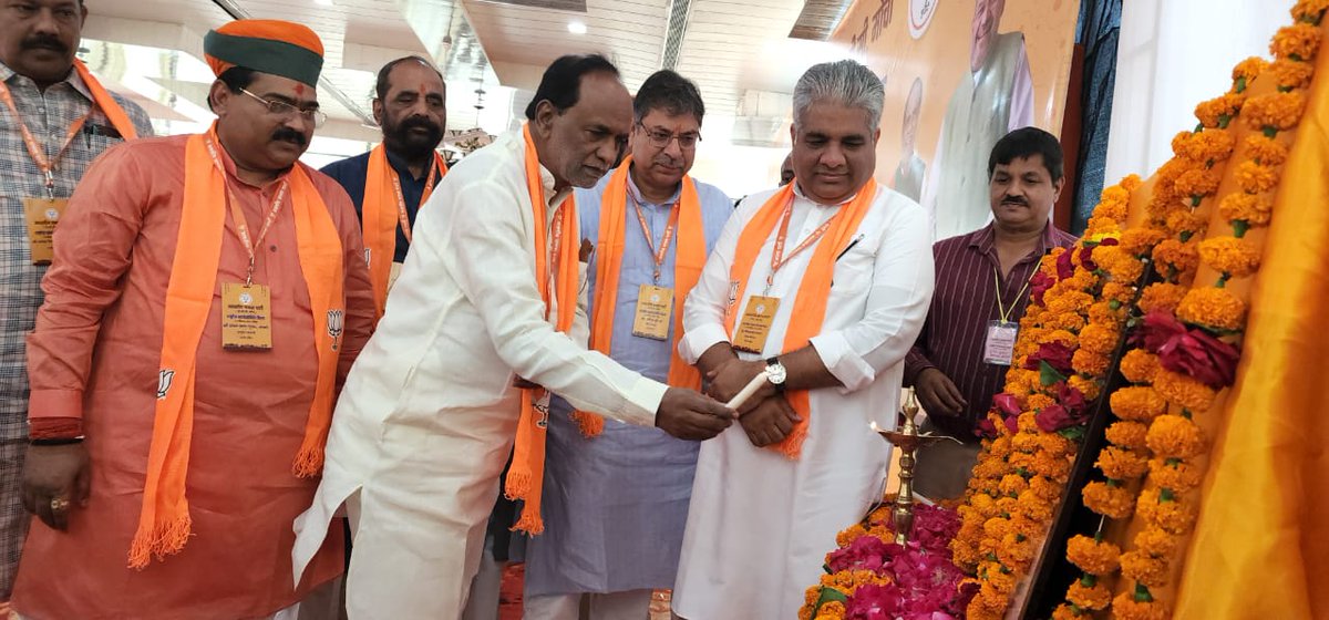 drlaxmanbjp tweet picture