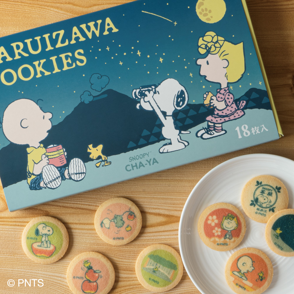 SNOOPY - クッキー様 SNOOPYchaya on X: 
