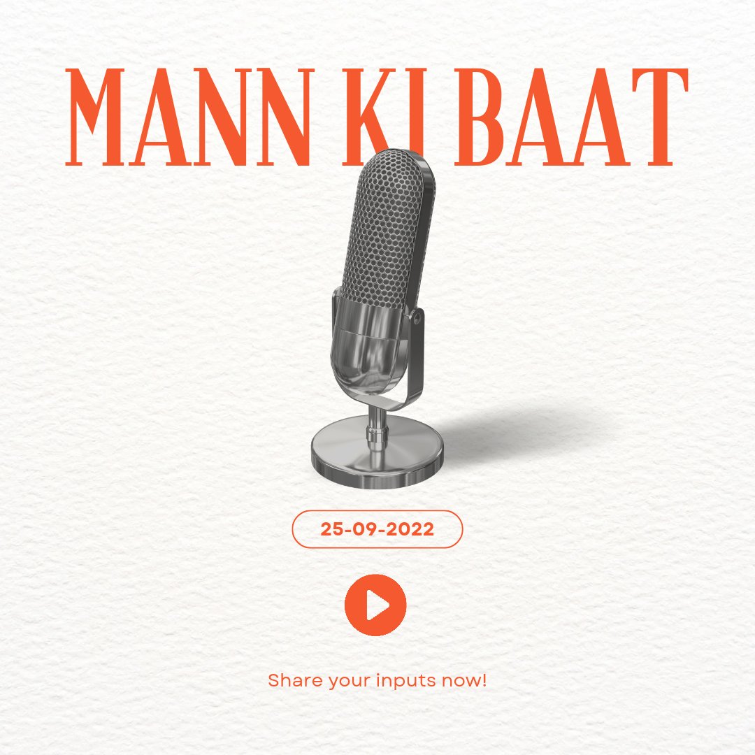 Mann Ki Baat Updates मन की बात अपडेट्स tweet media