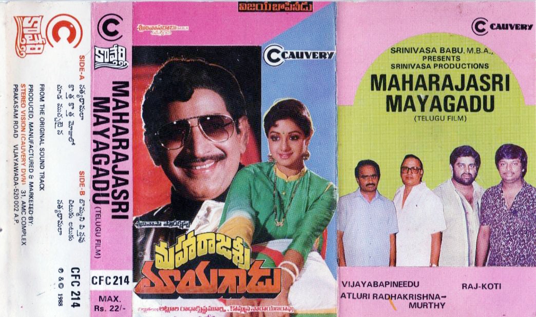 RvRamanaRaju1's tweet photo. Super Star #Krishna Gari #260th Movie #MaharajasriMayagadu Completed #34Years To Day!! 09/09/1988 👍
A Film By #VijayaBapineedu #SrinivasaProductions #SuperstarKrishna Garu @SrideviBKapoor #34YearsforMaharajasriMayagadu (09/09/1988)
@sskrishna_2 @Jamadagni_SSK @Rama_SSK https://t.co/rJb5PAXtOB