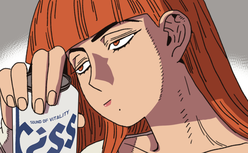 <양의 사수> 114화 업데이트 되었습니다. 감사합니다! 
링크→ridibooks.com/v2/Detail?id=1…