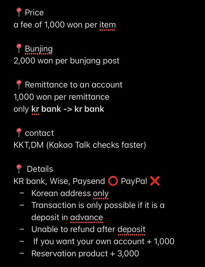 YS 💙 대리구매Korea Purchasing by proxy |Only online tweet media