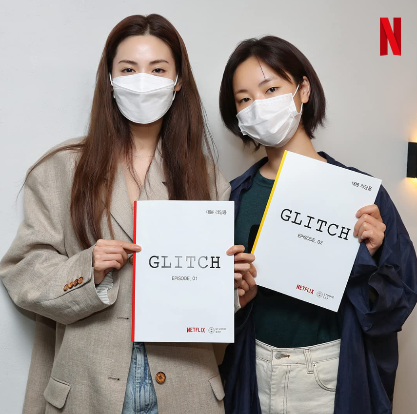 Anomalia vem aiiiiiiiiiii